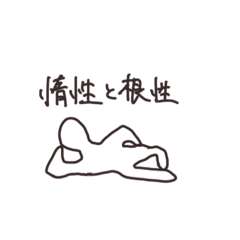 King_20250329001741