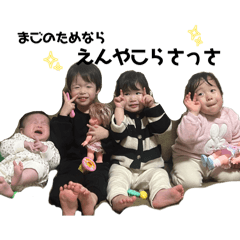 rii_20250329002140