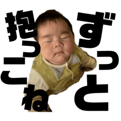 Mo8Mo