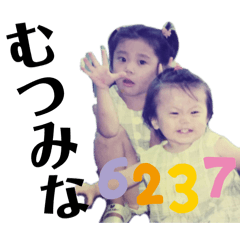 mu_20250329000416