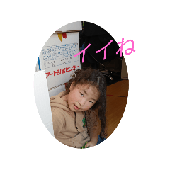 taka_20250328203144
