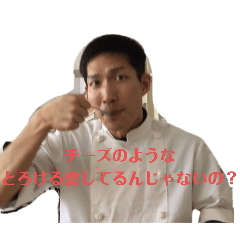 yagi_20250328203408