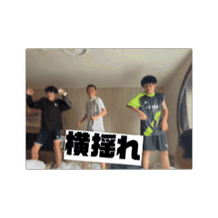 tanaka_20250328205441