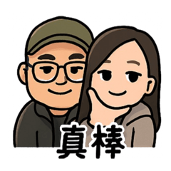 Tim&Ariel