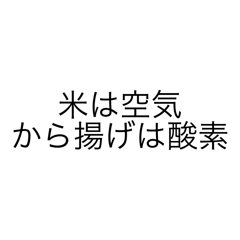 ss_20250329111952