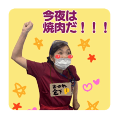 saori_20250328222530
