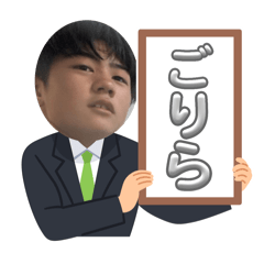 teru_20250328223004