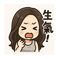 表情包001