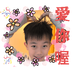 阿玉頭很大