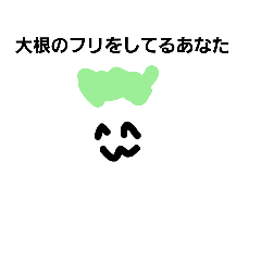 banana_20250329114318