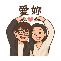 尼的專屬-1