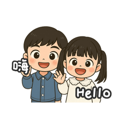 Hardy and Rena 兄妹日常
