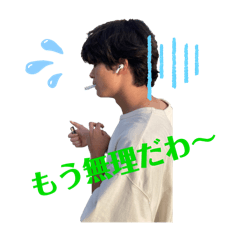 Chi_20250328234348