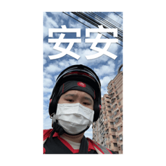 翻云覆郁