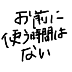 aocha_20250328201957