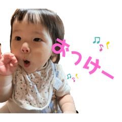 kinako_20250328201304