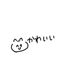ante_20250329003605