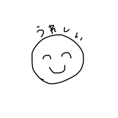 mei_20250329003614