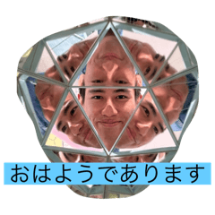 yuma_20250329003406
