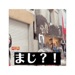 JustxUigif#1