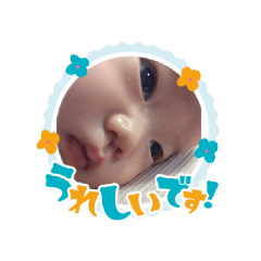 nana_20250328212020