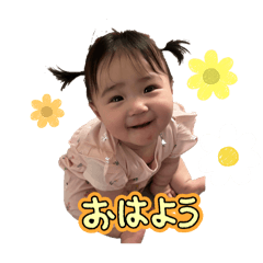yuko_20250328233122