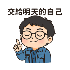 キキー日記
