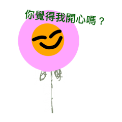hua hua 我是王小花