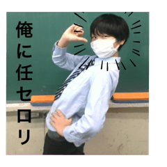 takenoko_sato_20250328142041