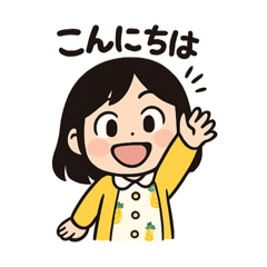 akko_20250329094952