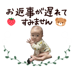 Eri_20250329103424