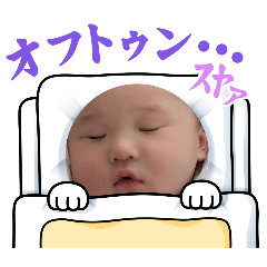 keigogo stamp