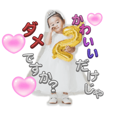 Yuka_20250329105050