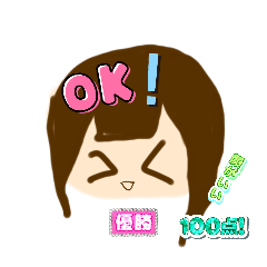 neko_20250329111453