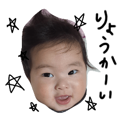 shin-y1