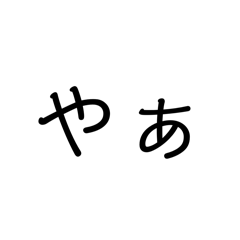 Yosiki_20250329130258