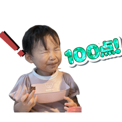 shige_20250329132957
