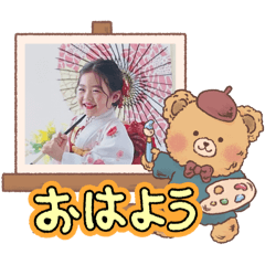 hina_20250329134727