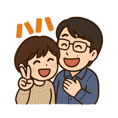 Ning & Tomo (1)