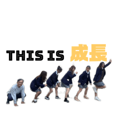 Hana_20250328185504