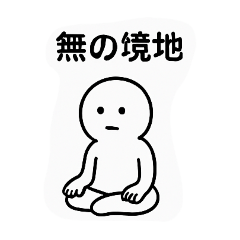 Banana_20250328192434
