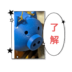 Tamamin_20250328202956