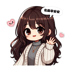 Q版Peggy