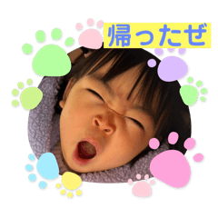 Yuka_20250328220737