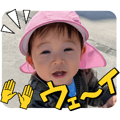 eripon_20250328220745