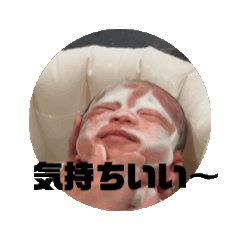 nagi_20250329162200