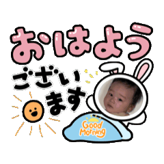 kouchandesu1022