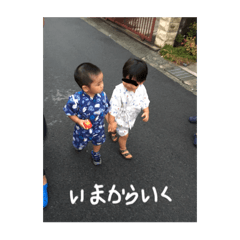 umeumeume_20250329174332