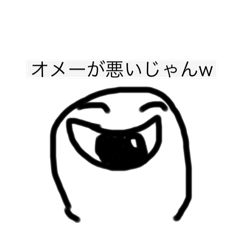 yuko_20250328232634