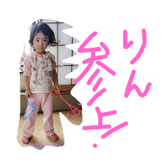 RK_20250329193129